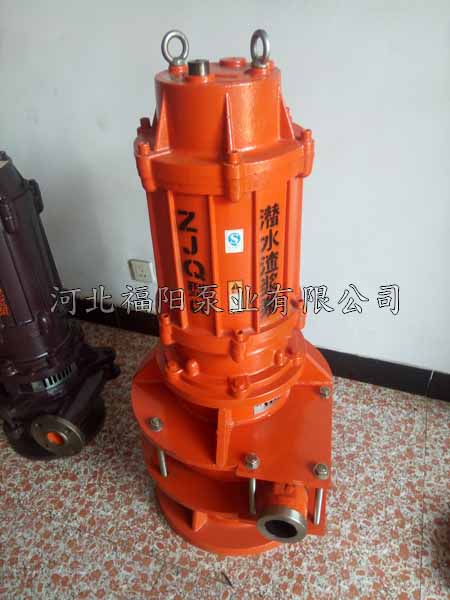 ZJQ潛水渣漿泵